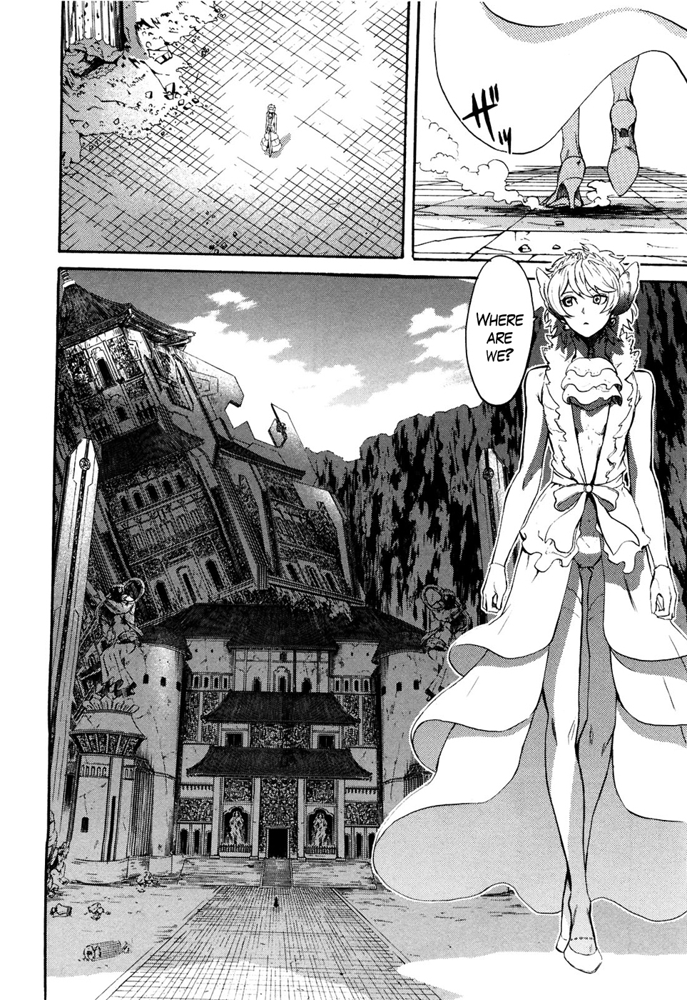 Soukoku no Garou - Hokuto no Ken Rei Gaiden Chapter 48 page 7 - Chapter 48: To the Battlefield