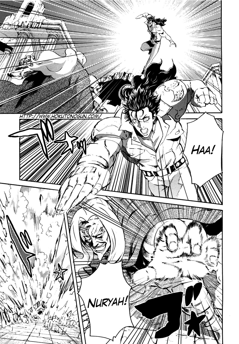 Soukoku no Garou - Hokuto no Ken Rei Gaiden Chapter 49 page 1 - Chapter 49: The Fate of Suicho Ken