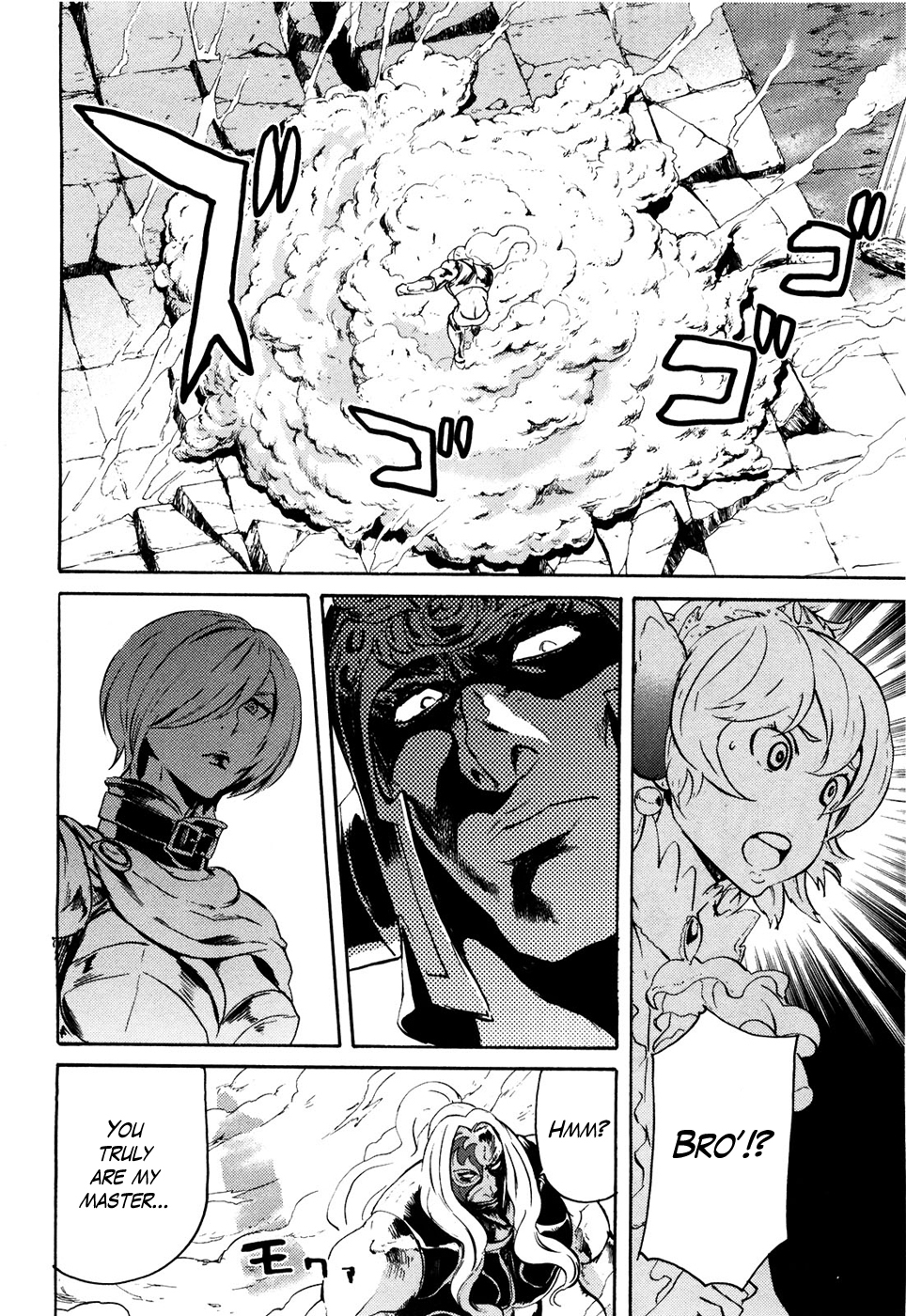 Soukoku no Garou - Hokuto no Ken Rei Gaiden Chapter 49 page 10 - Chapter 49: The Fate of Suicho Ken