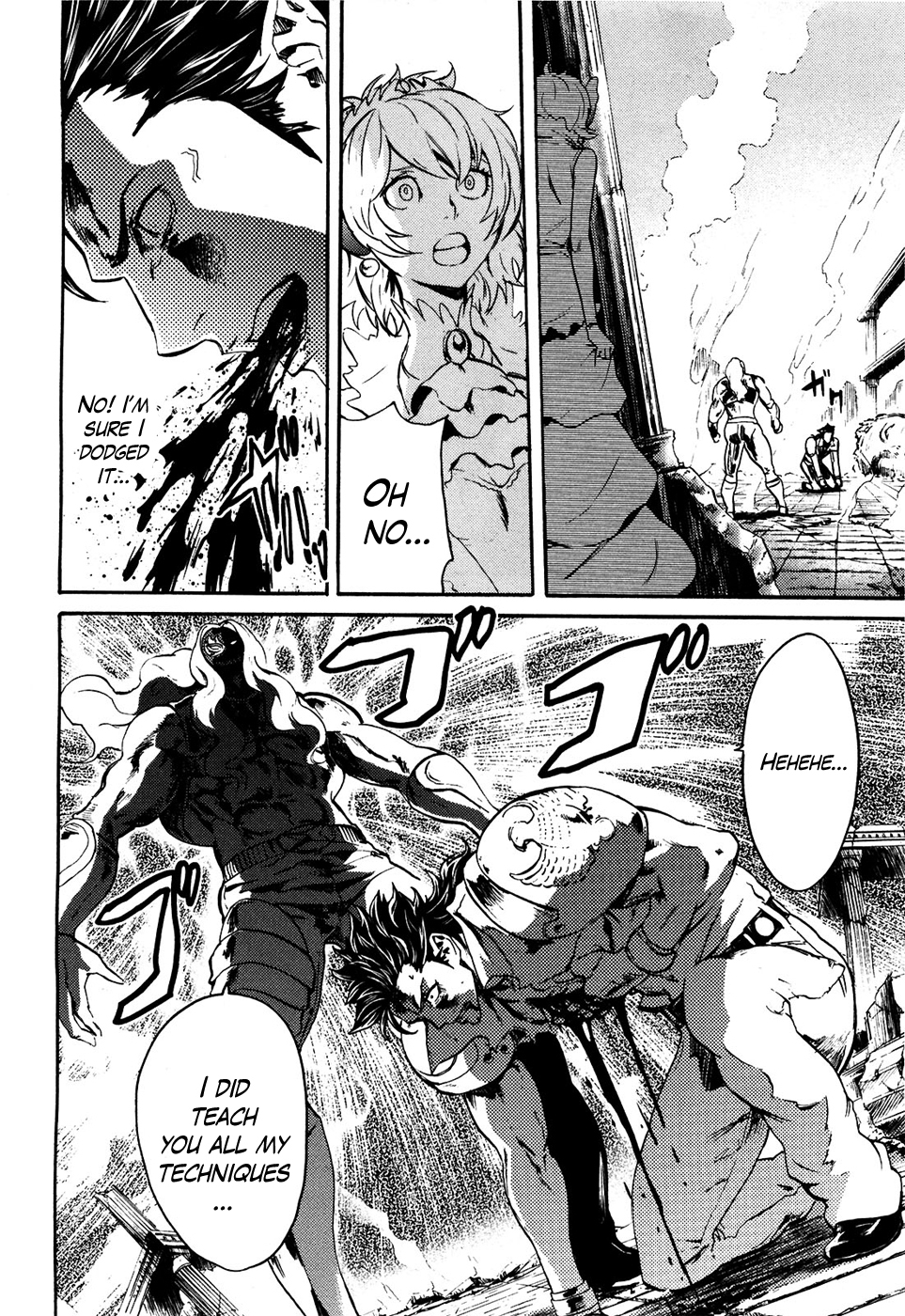 Soukoku no Garou - Hokuto no Ken Rei Gaiden Chapter 49 page 12 - Chapter 49: The Fate of Suicho Ken