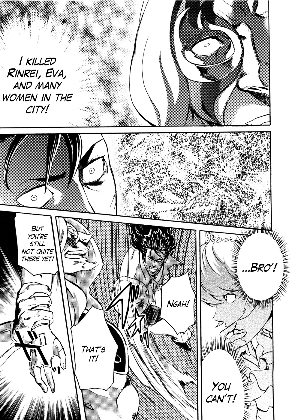 Soukoku no Garou - Hokuto no Ken Rei Gaiden Chapter 49 page 15 - Chapter 49: The Fate of Suicho Ken