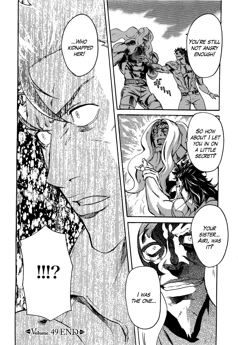 Soukoku no Garou - Hokuto no Ken Rei Gaiden Chapter 49 page 16 - Chapter 49: The Fate of Suicho Ken