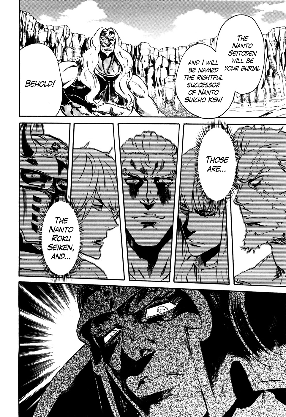 Soukoku no Garou - Hokuto no Ken Rei Gaiden Chapter 49 page 4 - Chapter 49: The Fate of Suicho Ken