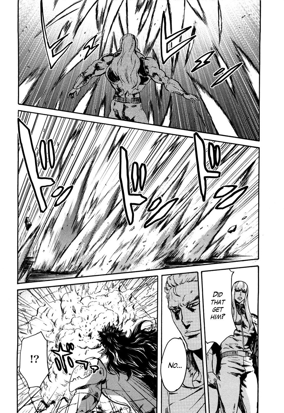 Soukoku no Garou - Hokuto no Ken Rei Gaiden Chapter 49 page 8 - Chapter 49: The Fate of Suicho Ken