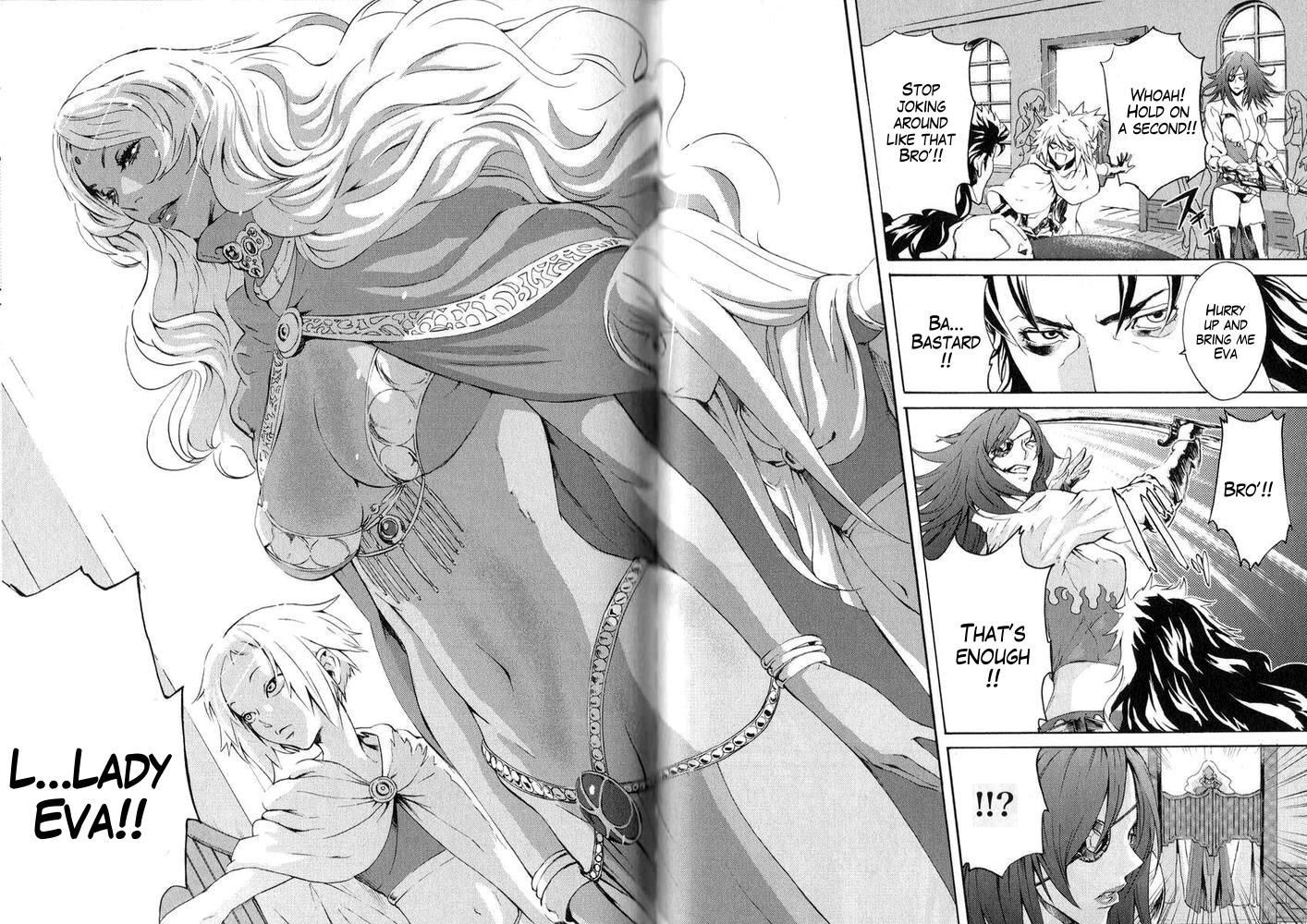 Soukoku no Garou - Hokuto no Ken Rei Gaiden Chapter 5 page 10 - Chapter 5: Virgin Mary