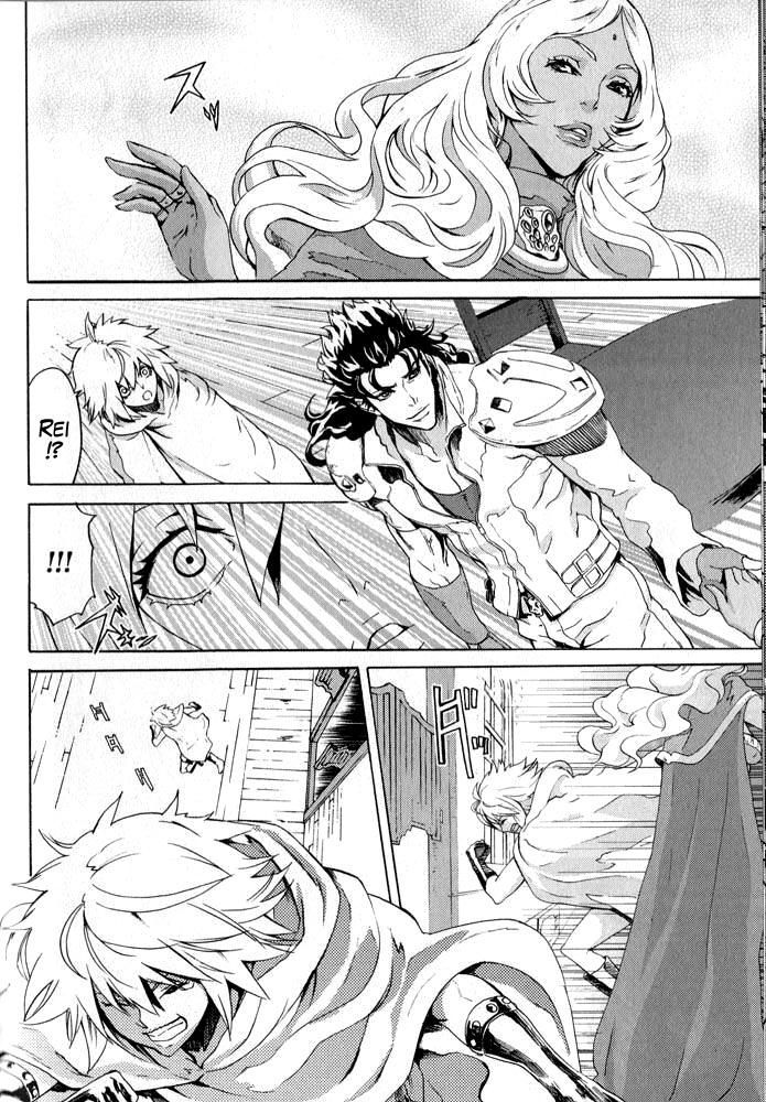 Soukoku no Garou - Hokuto no Ken Rei Gaiden Chapter 5 page 13 - Chapter 5: Virgin Mary