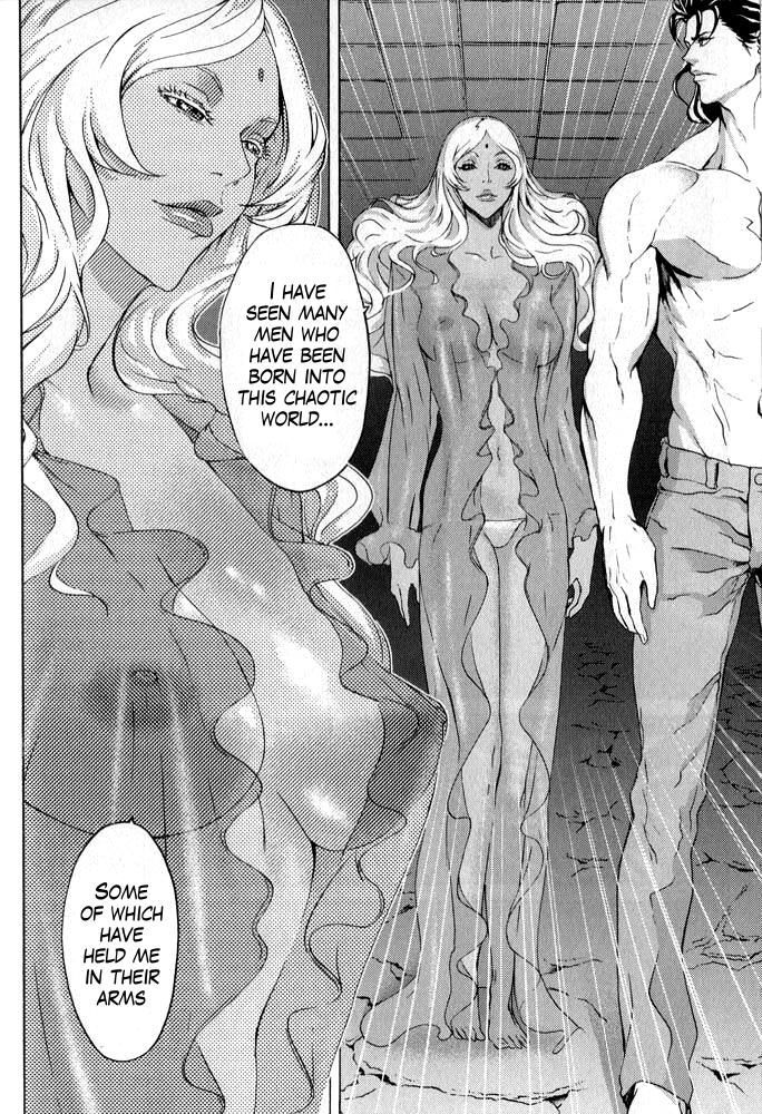 Soukoku no Garou - Hokuto no Ken Rei Gaiden Chapter 5 page 15 - Chapter 5: Virgin Mary