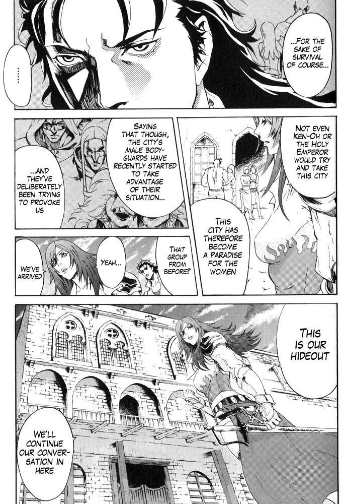 Soukoku no Garou - Hokuto no Ken Rei Gaiden Chapter 5 page 5 - Chapter 5: Virgin Mary