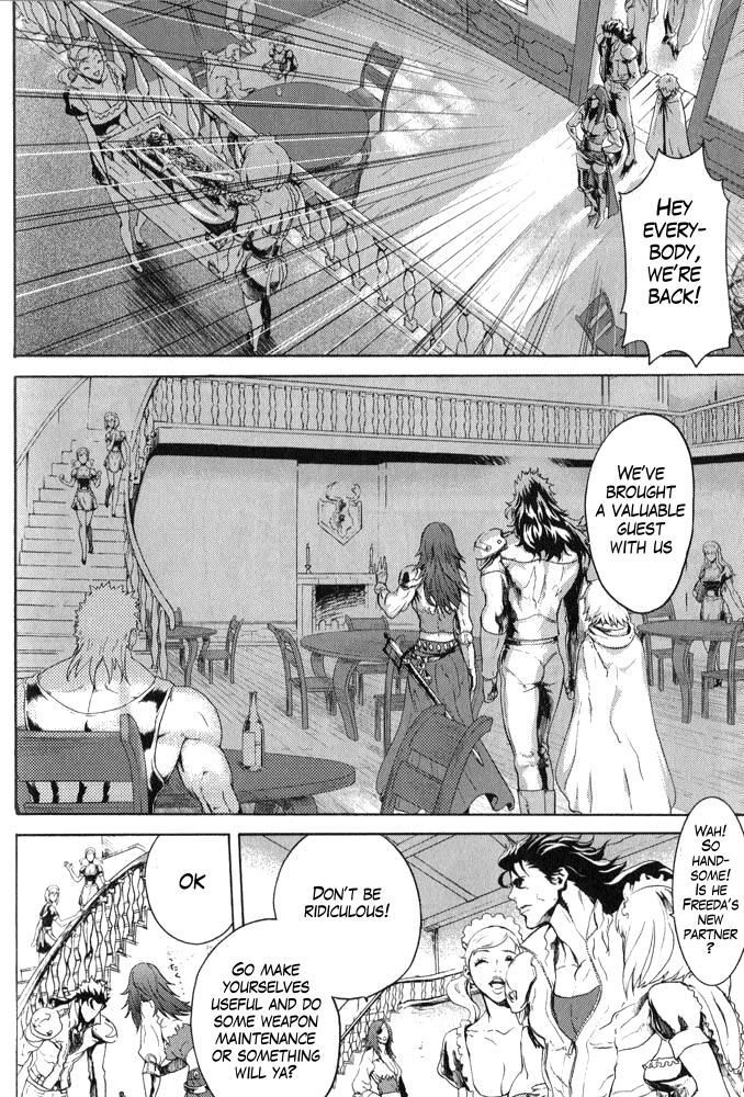 Soukoku no Garou - Hokuto no Ken Rei Gaiden Chapter 5 page 6 - Chapter 5: Virgin Mary