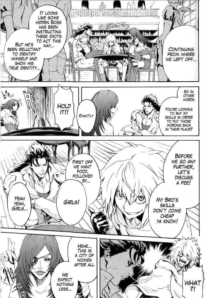Soukoku no Garou - Hokuto no Ken Rei Gaiden Chapter 5 page 7 - Chapter 5: Virgin Mary
