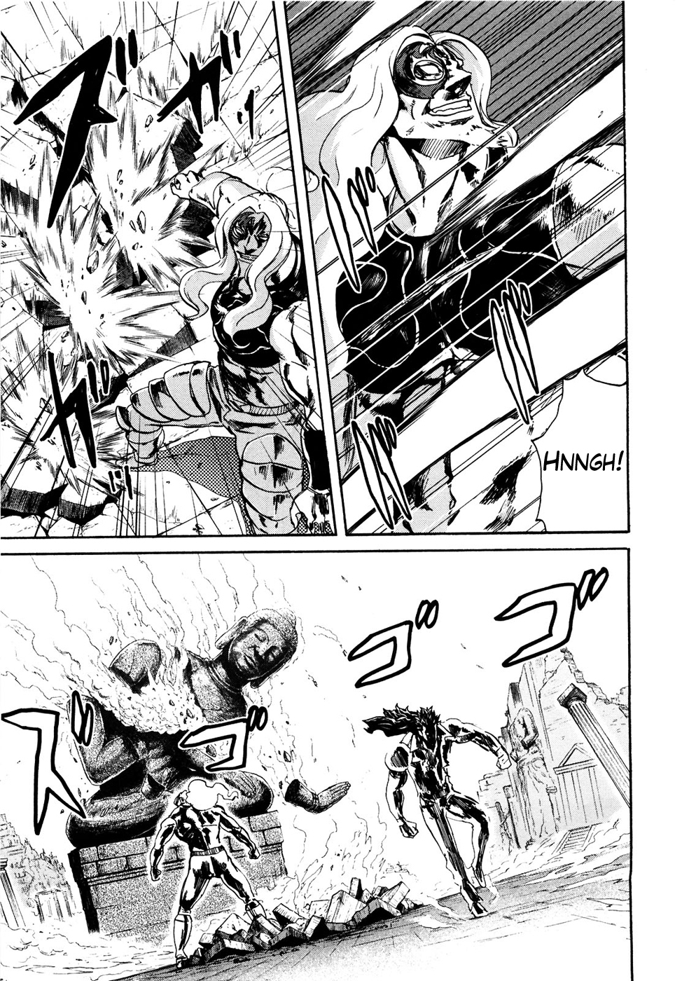 Soukoku no Garou - Hokuto no Ken Rei Gaiden Chapter 50 page 10 - Chapter 50: Ecstasy