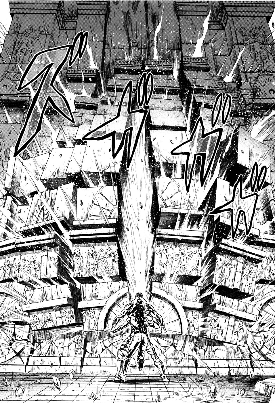 Soukoku no Garou - Hokuto no Ken Rei Gaiden Chapter 50 page 13 - Chapter 50: Ecstasy