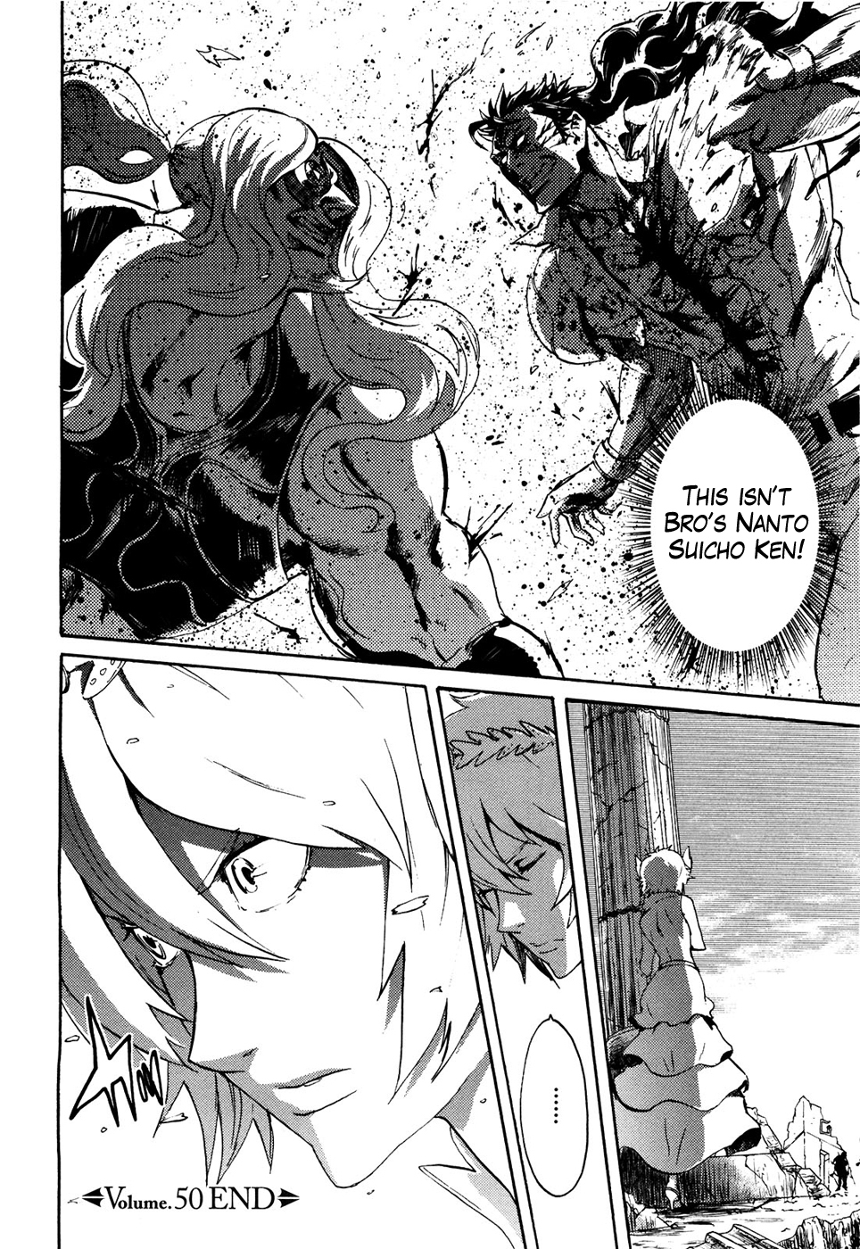 Soukoku no Garou - Hokuto no Ken Rei Gaiden Chapter 50 page 15 - Chapter 50: Ecstasy