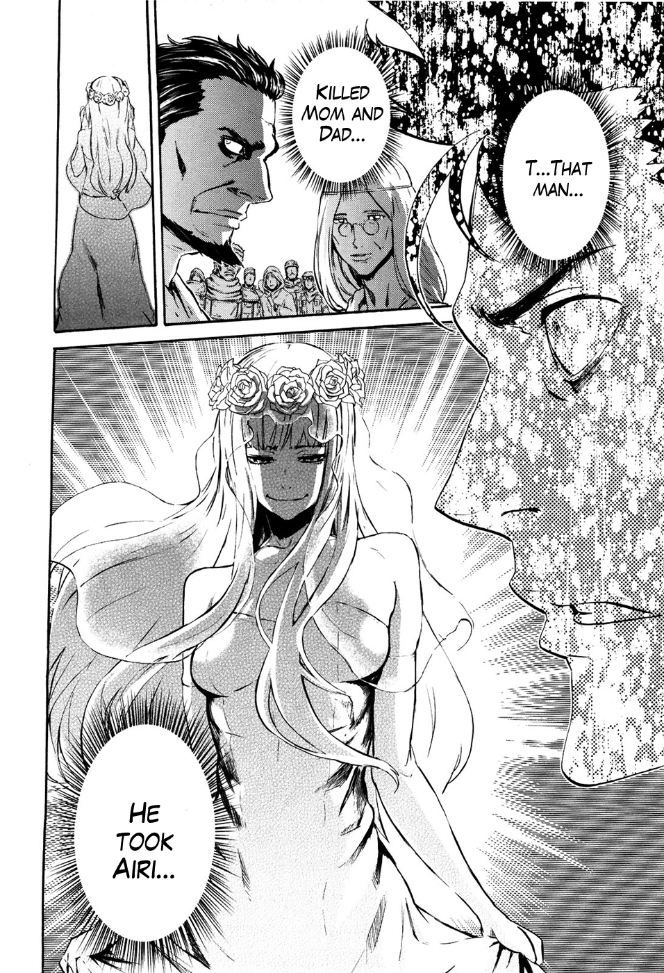 Soukoku no Garou - Hokuto no Ken Rei Gaiden Chapter 50 page 4 - Chapter 50: Ecstasy