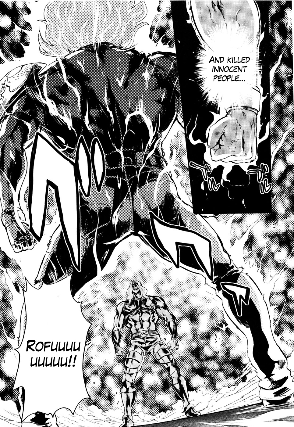 Soukoku no Garou - Hokuto no Ken Rei Gaiden Chapter 50 page 5 - Chapter 50: Ecstasy