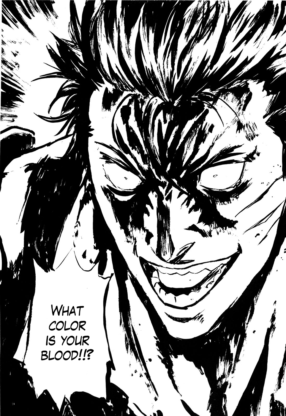 Soukoku no Garou - Hokuto no Ken Rei Gaiden Chapter 50 page 6 - Chapter 50: Ecstasy