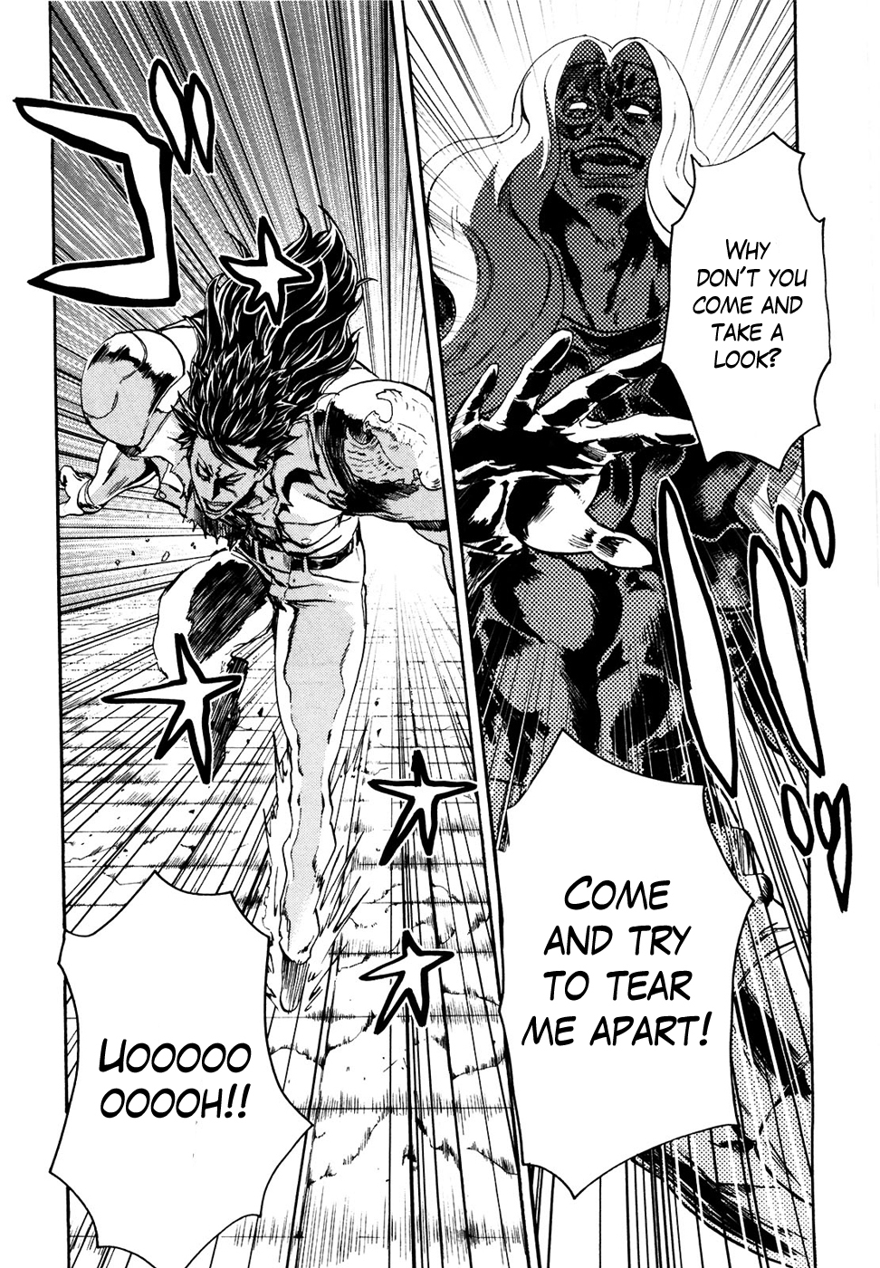 Soukoku no Garou - Hokuto no Ken Rei Gaiden Chapter 50 page 7 - Chapter 50: Ecstasy