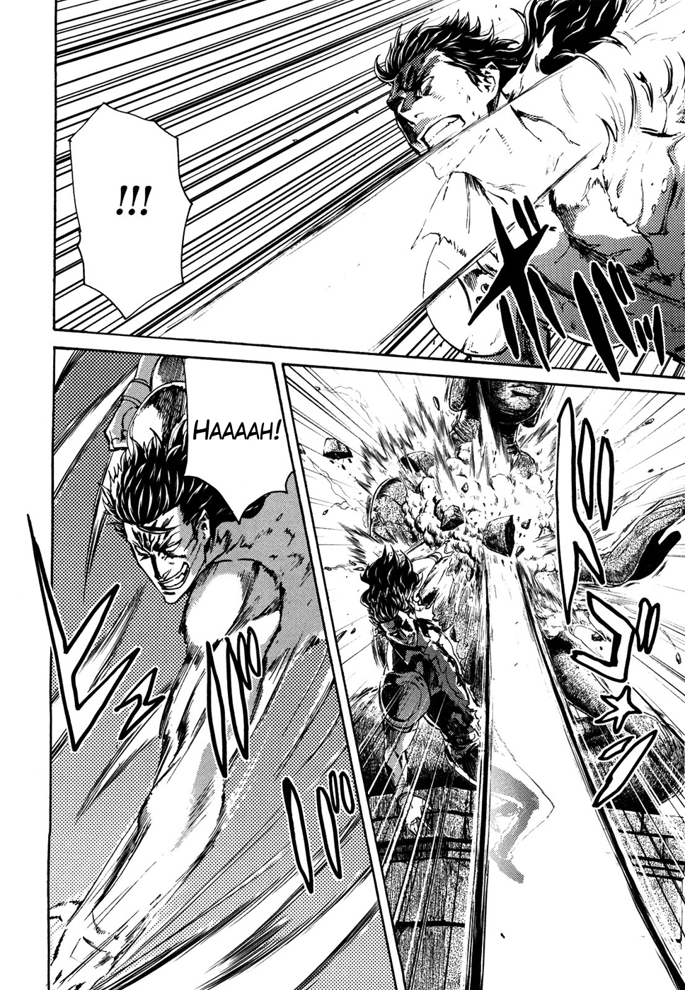 Soukoku no Garou - Hokuto no Ken Rei Gaiden Chapter 50 page 9 - Chapter 50: Ecstasy