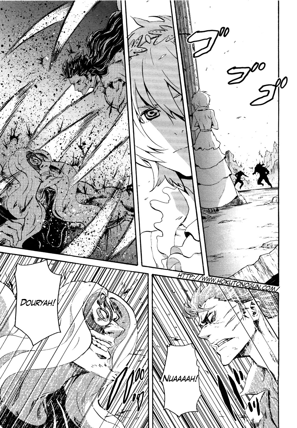 Soukoku no Garou - Hokuto no Ken Rei Gaiden Chapter 51 page 1 - Chapter 51: Under the Star of Fate