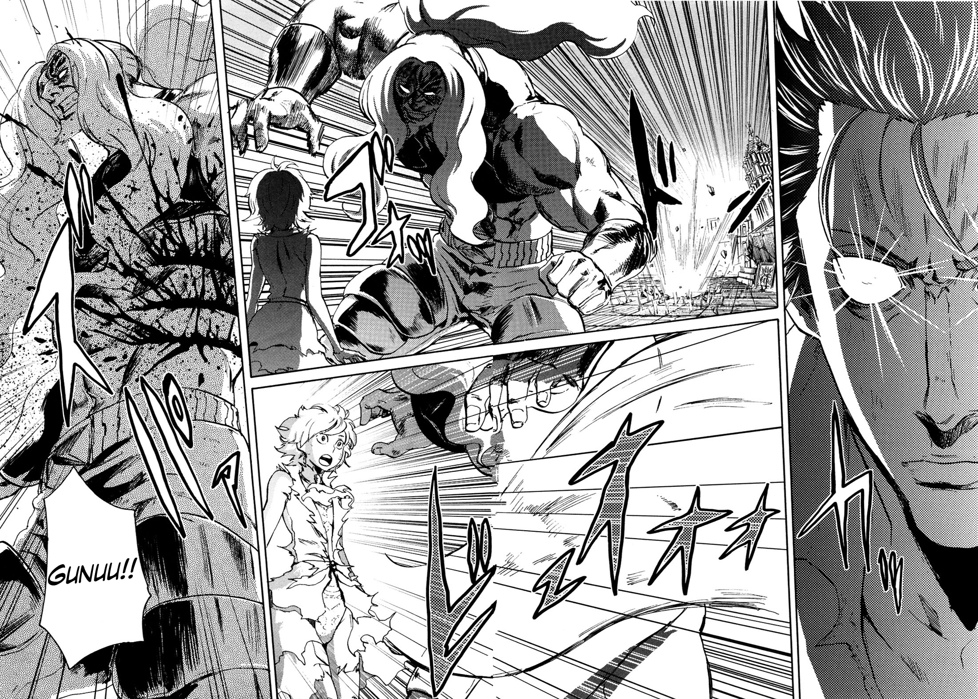 Soukoku no Garou - Hokuto no Ken Rei Gaiden Chapter 51 page 10 - Chapter 51: Under the Star of Fate