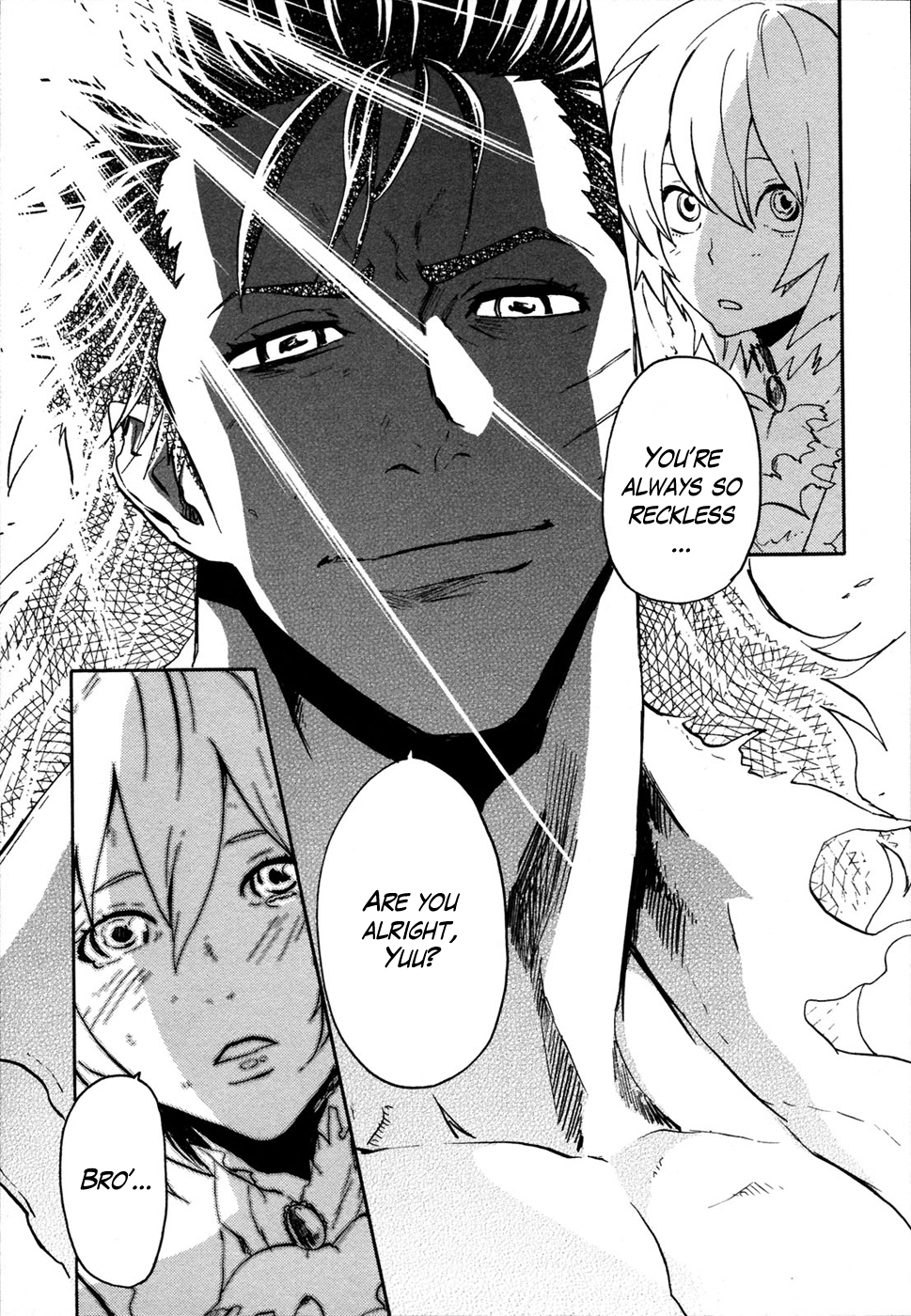 Soukoku no Garou - Hokuto no Ken Rei Gaiden Chapter 51 page 12 - Chapter 51: Under the Star of Fate