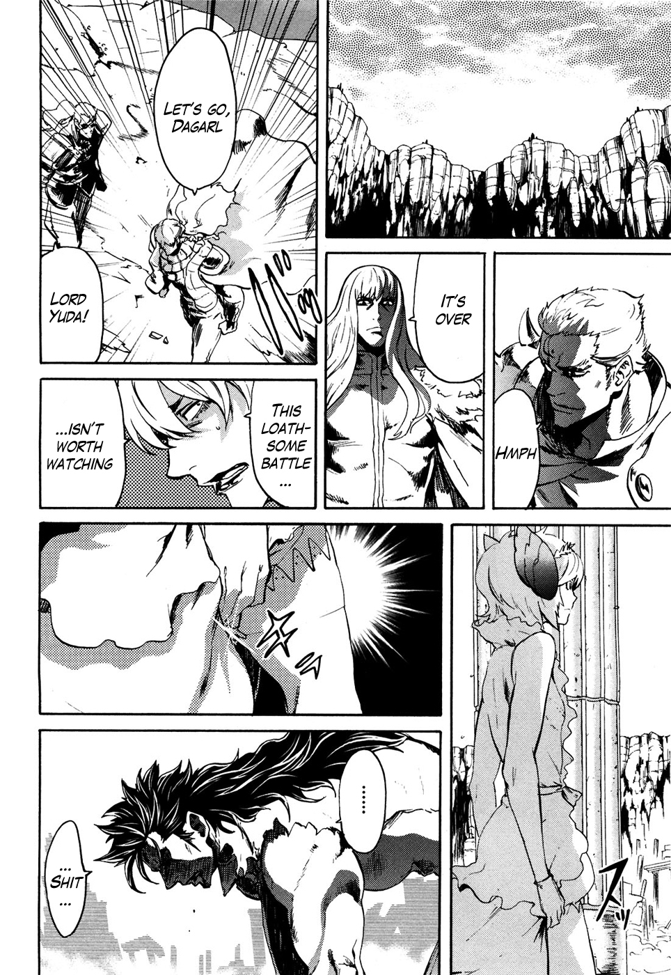 Soukoku no Garou - Hokuto no Ken Rei Gaiden Chapter 51 page 4 - Chapter 51: Under the Star of Fate