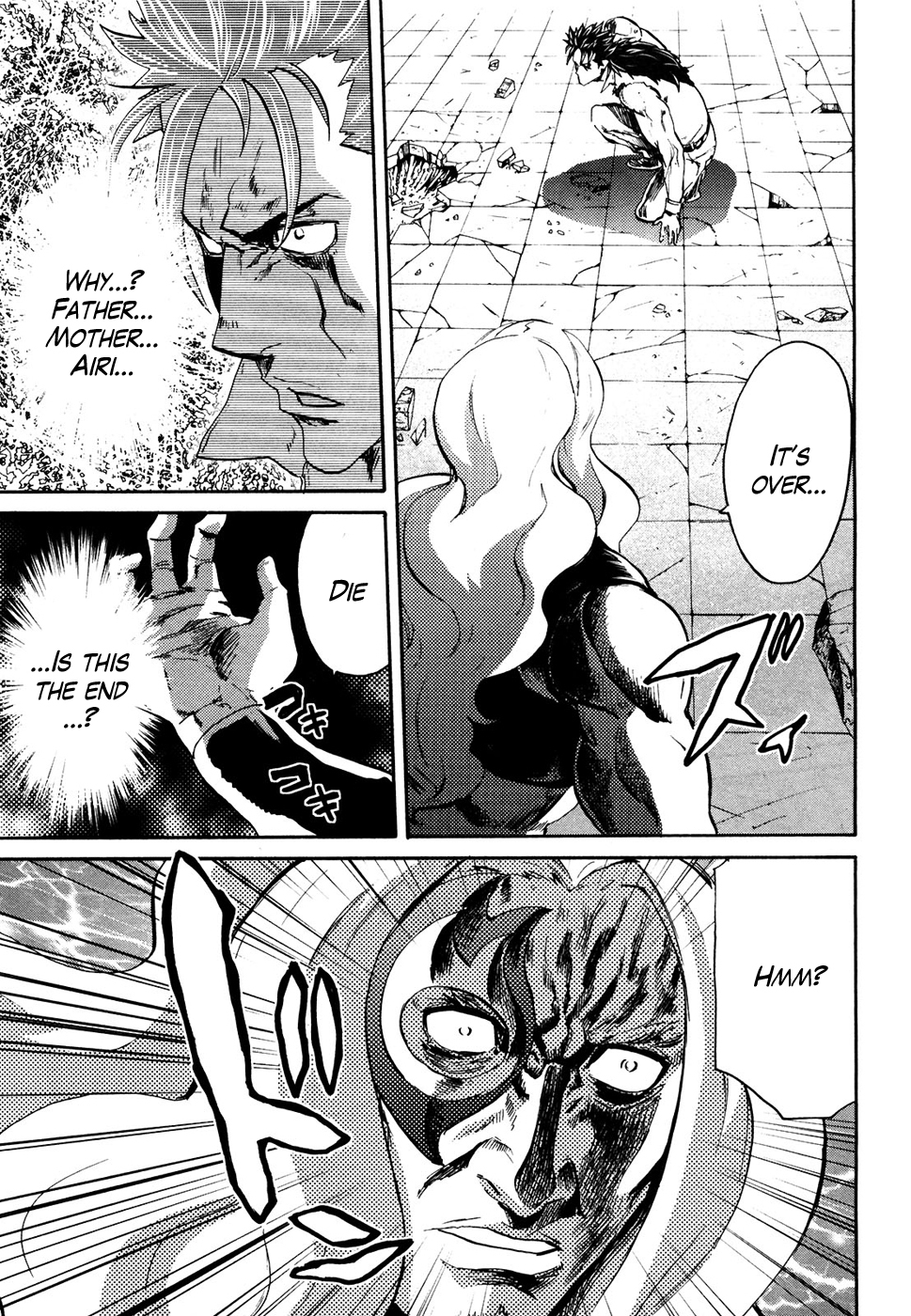 Soukoku no Garou - Hokuto no Ken Rei Gaiden Chapter 51 page 5 - Chapter 51: Under the Star of Fate