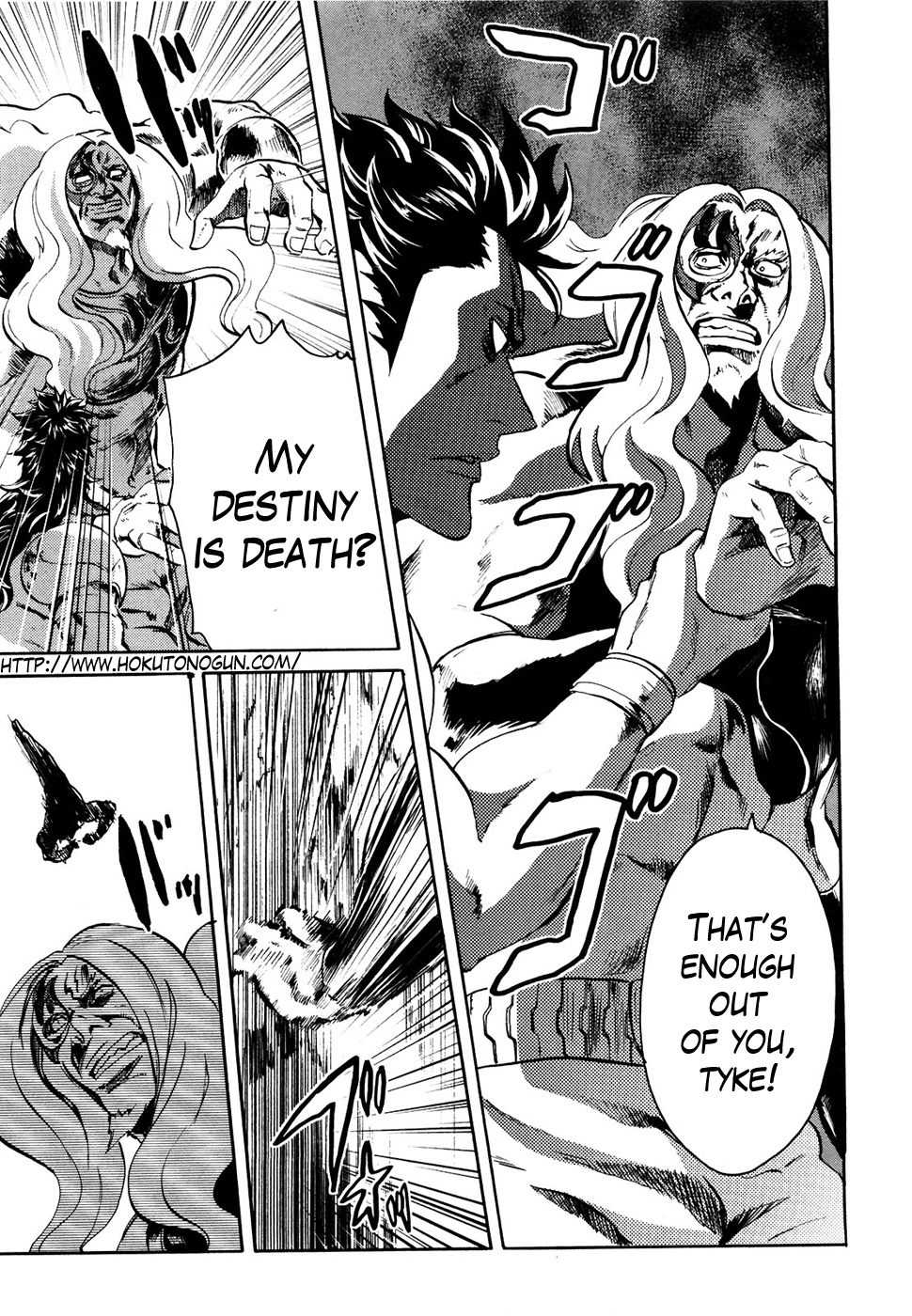 Soukoku no Garou - Hokuto no Ken Rei Gaiden Chapter 52 page 1 - Chapter 52: The Secret
