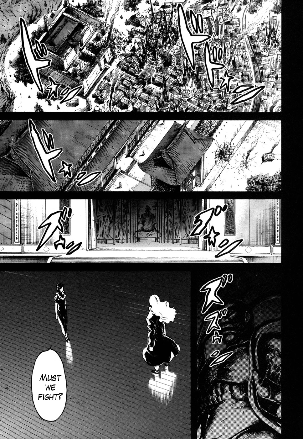 Soukoku no Garou - Hokuto no Ken Rei Gaiden Chapter 52 page 11 - Chapter 52: The Secret