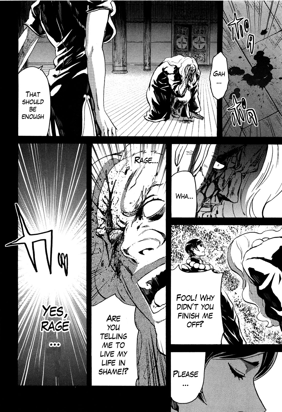 Soukoku no Garou - Hokuto no Ken Rei Gaiden Chapter 52 page 14 - Chapter 52: The Secret