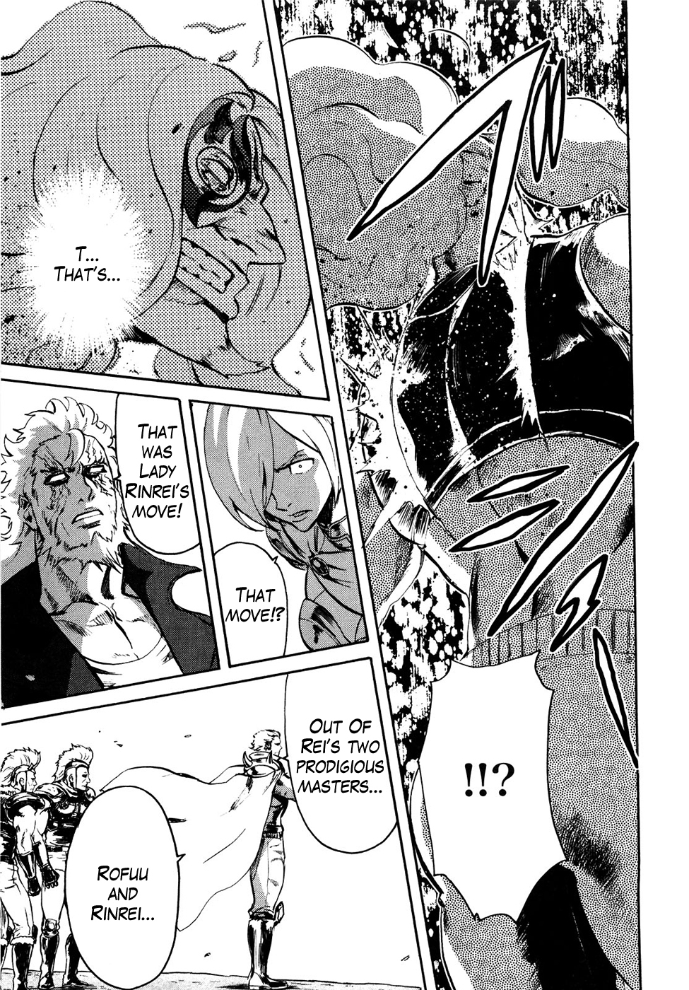 Soukoku no Garou - Hokuto no Ken Rei Gaiden Chapter 52 page 3 - Chapter 52: The Secret