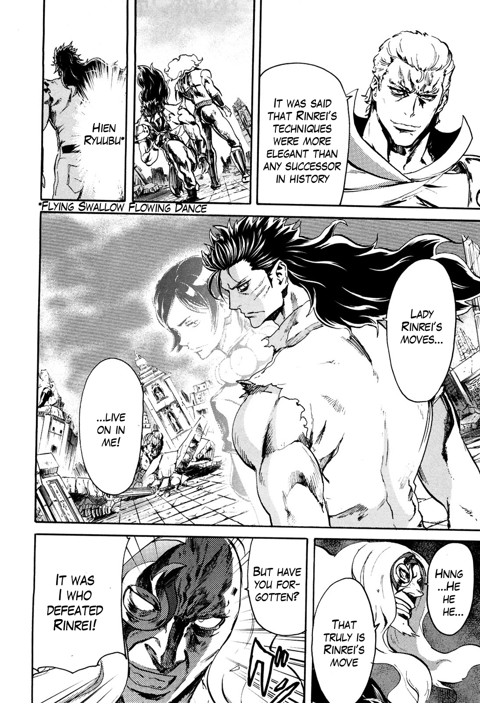 Soukoku no Garou - Hokuto no Ken Rei Gaiden Chapter 52 page 4 - Chapter 52: The Secret