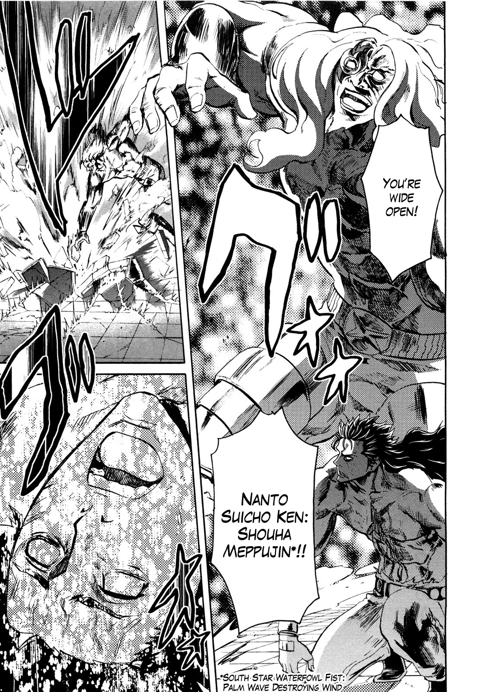 Soukoku no Garou - Hokuto no Ken Rei Gaiden Chapter 52 page 9 - Chapter 52: The Secret