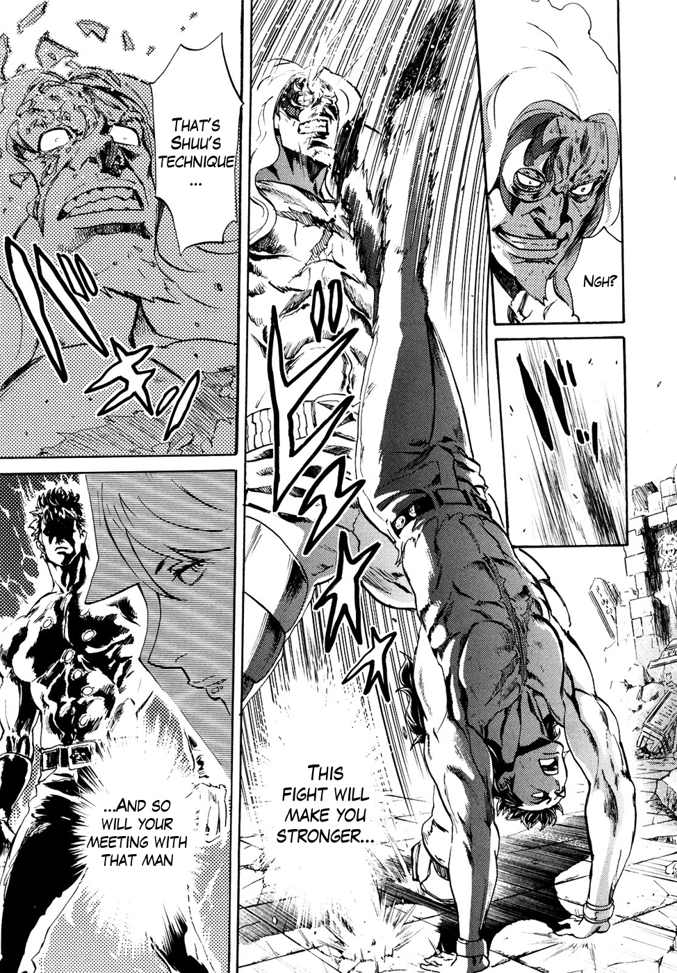 Soukoku no Garou - Hokuto no Ken Rei Gaiden Chapter 53 page 11 - Chapter 53: The Waterfowl That Soars Through Heaven