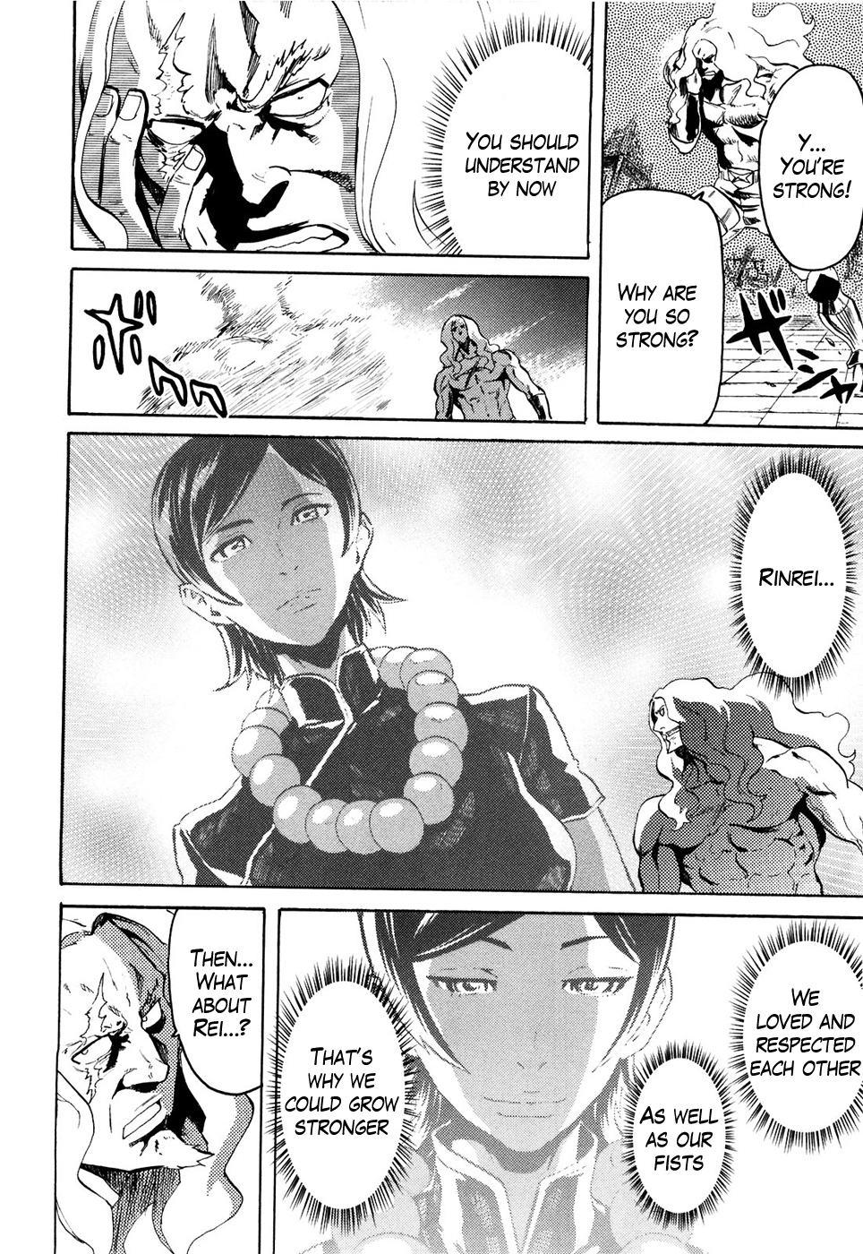 Soukoku no Garou - Hokuto no Ken Rei Gaiden Chapter 53 page 12 - Chapter 53: The Waterfowl That Soars Through Heaven