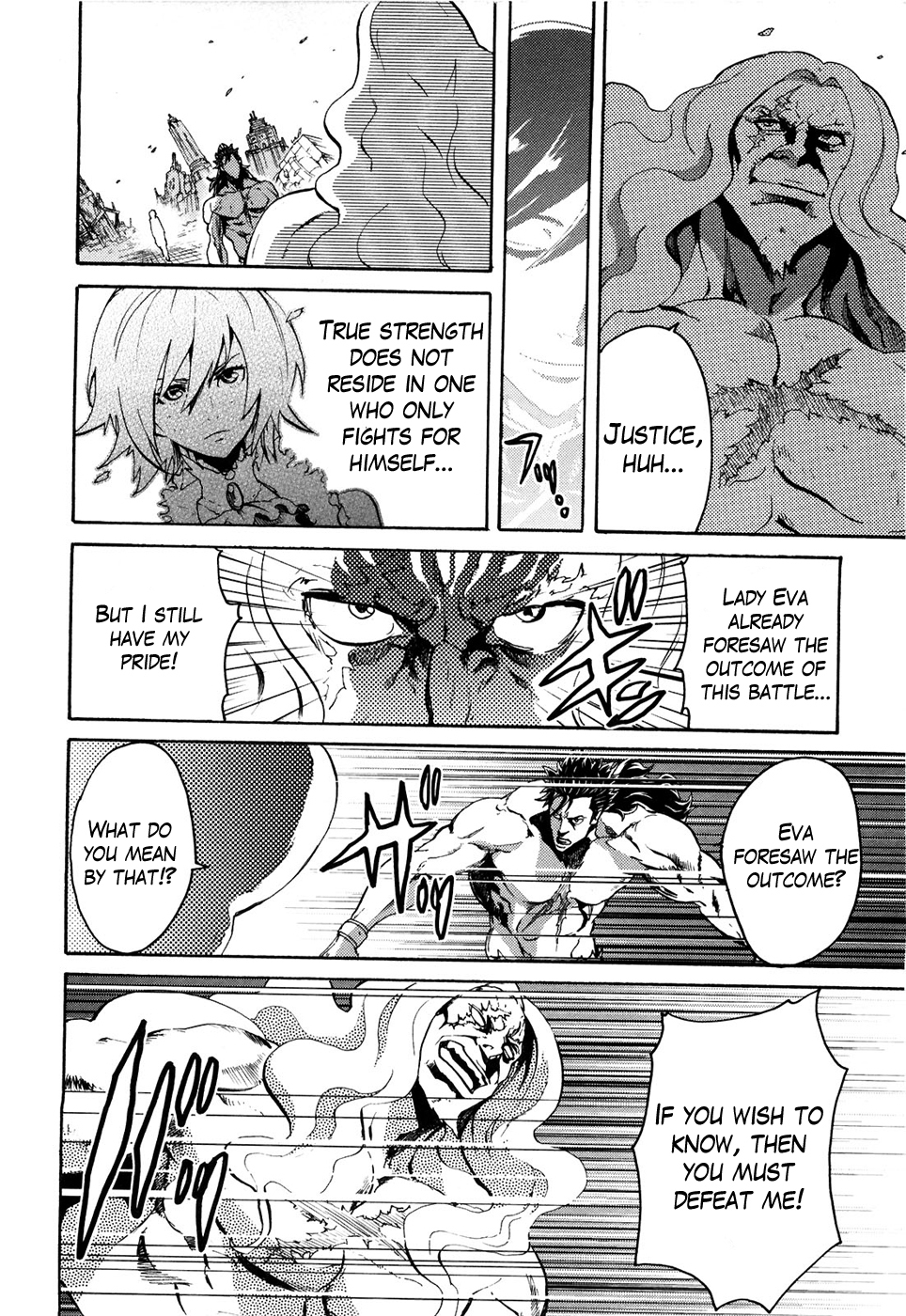 Soukoku no Garou - Hokuto no Ken Rei Gaiden Chapter 53 page 14 - Chapter 53: The Waterfowl That Soars Through Heaven
