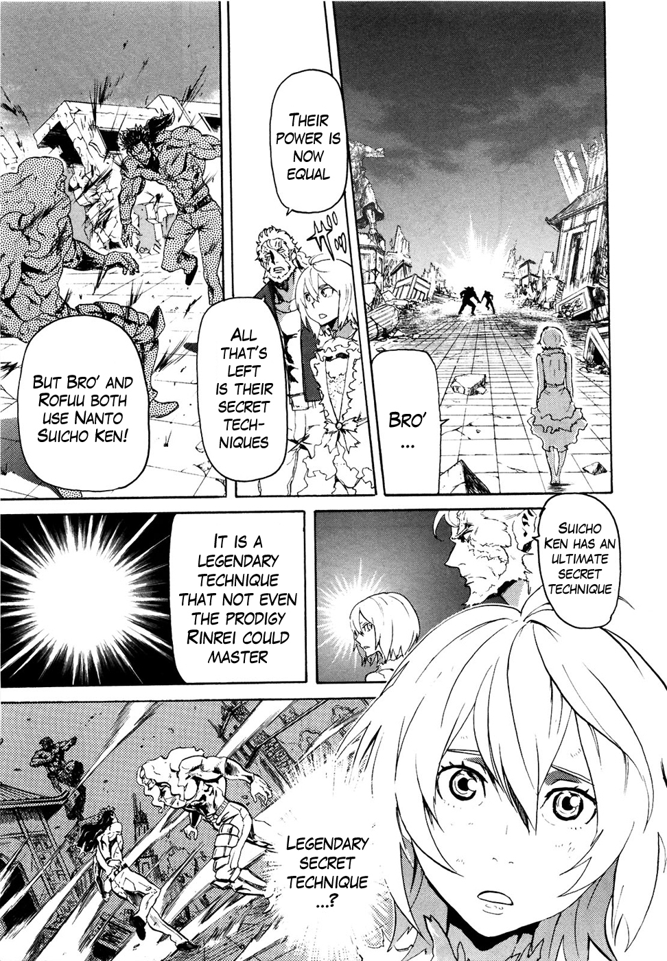 Soukoku no Garou - Hokuto no Ken Rei Gaiden Chapter 53 page 15 - Chapter 53: The Waterfowl That Soars Through Heaven