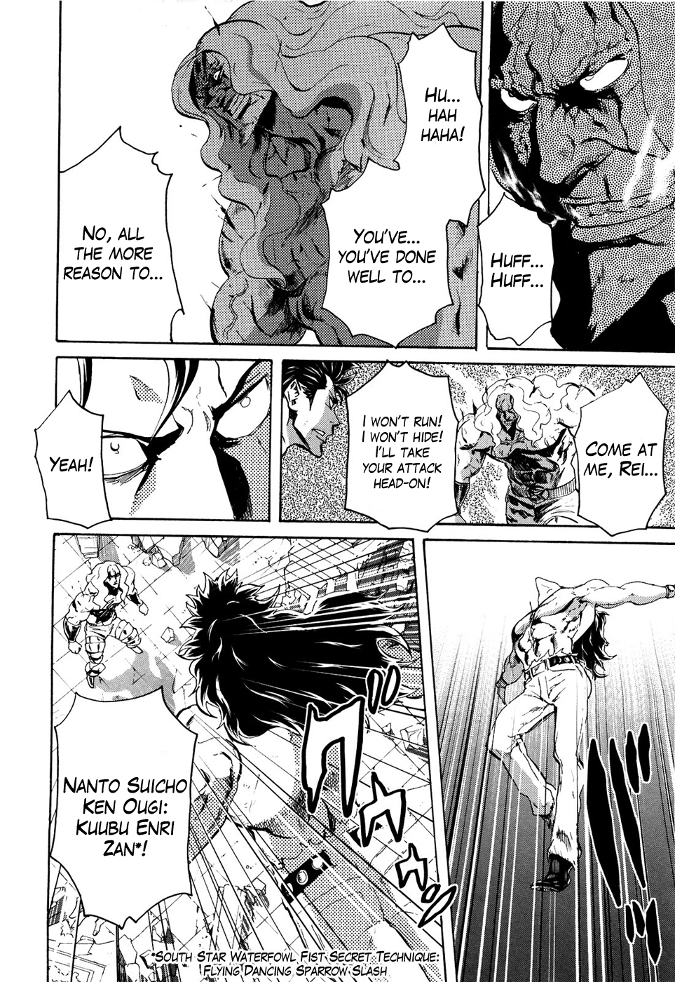 Soukoku no Garou - Hokuto no Ken Rei Gaiden Chapter 53 page 16 - Chapter 53: The Waterfowl That Soars Through Heaven