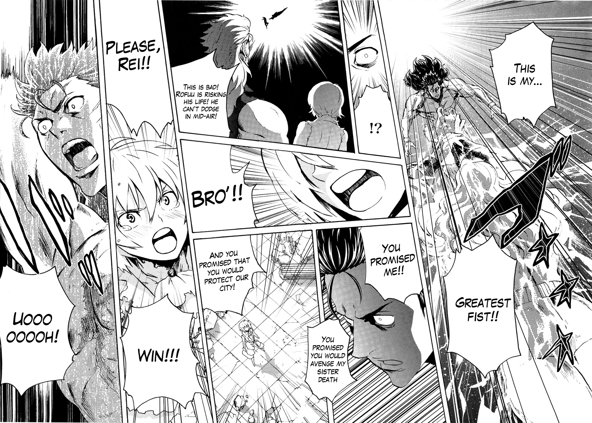 Soukoku no Garou - Hokuto no Ken Rei Gaiden Chapter 53 page 18 - Chapter 53: The Waterfowl That Soars Through Heaven