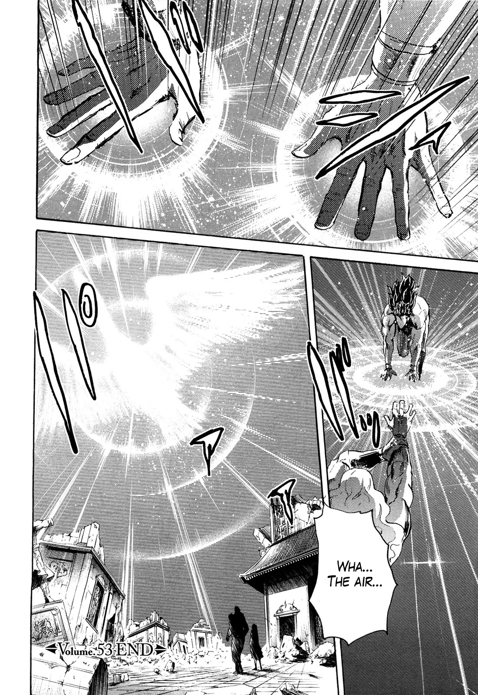 Soukoku no Garou - Hokuto no Ken Rei Gaiden Chapter 53 page 19 - Chapter 53: The Waterfowl That Soars Through Heaven