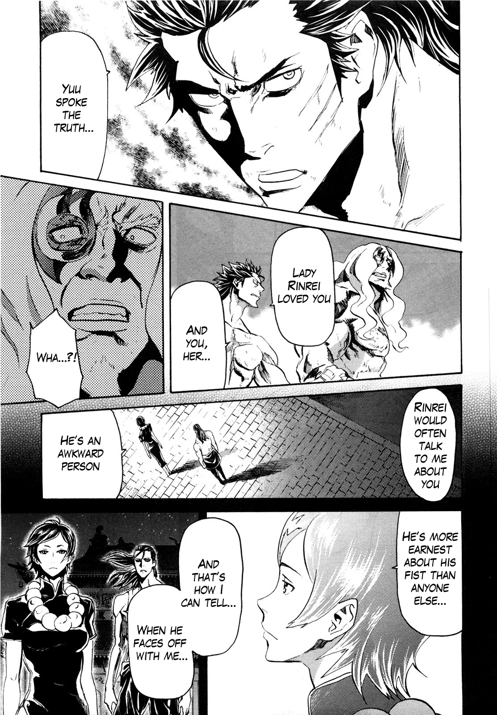 Soukoku no Garou - Hokuto no Ken Rei Gaiden Chapter 53 page 3 - Chapter 53: The Waterfowl That Soars Through Heaven