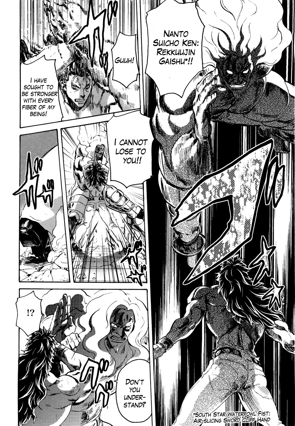 Soukoku no Garou - Hokuto no Ken Rei Gaiden Chapter 53 page 6 - Chapter 53: The Waterfowl That Soars Through Heaven