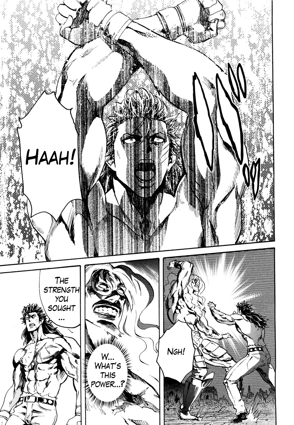 Soukoku no Garou - Hokuto no Ken Rei Gaiden Chapter 53 page 7 - Chapter 53: The Waterfowl That Soars Through Heaven