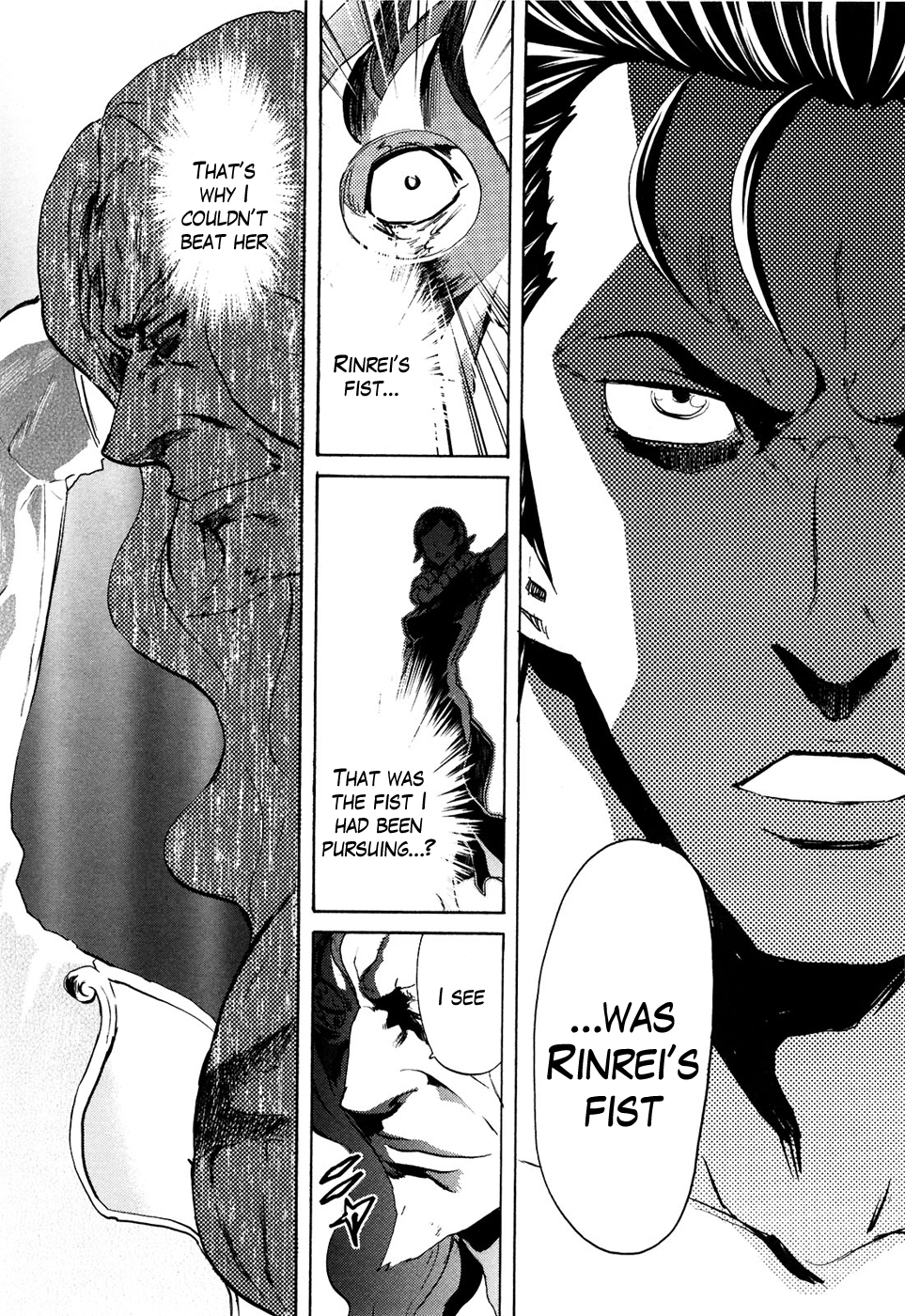 Soukoku no Garou - Hokuto no Ken Rei Gaiden Chapter 53 page 8 - Chapter 53: The Waterfowl That Soars Through Heaven