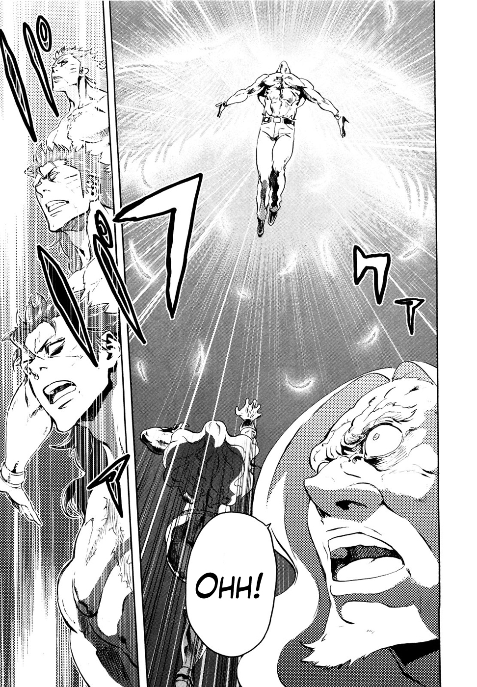 Soukoku no Garou - Hokuto no Ken Rei Gaiden Chapter 54 page 1 - Chapter 54: Again