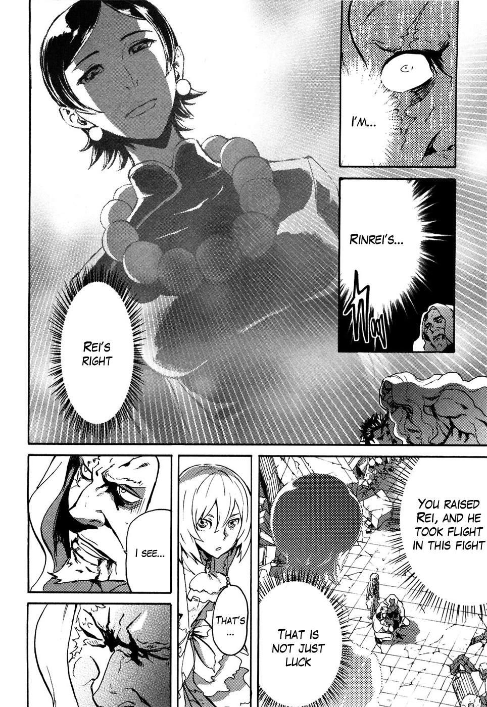 Soukoku no Garou - Hokuto no Ken Rei Gaiden Chapter 54 page 11 - Chapter 54: Again