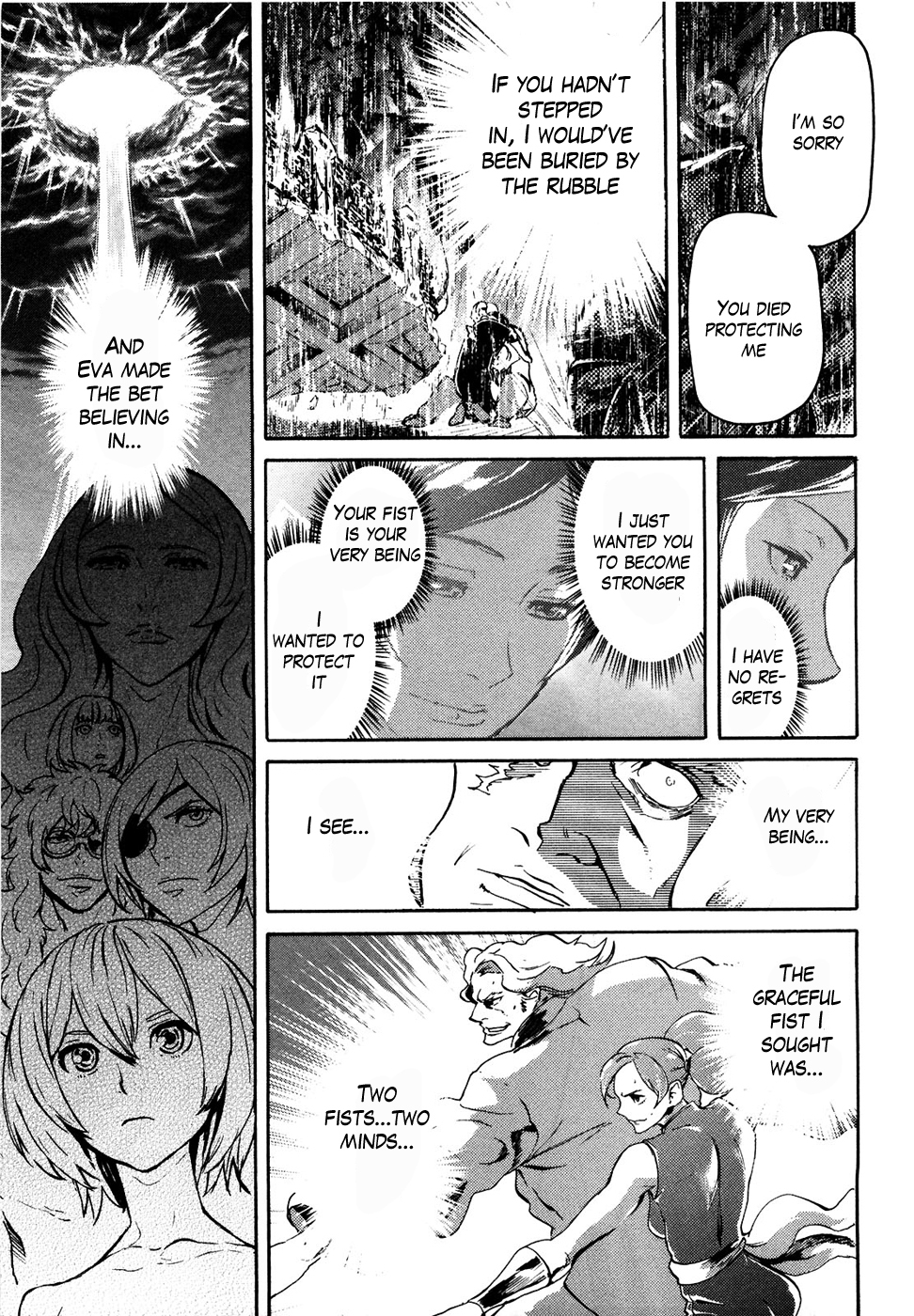 Soukoku no Garou - Hokuto no Ken Rei Gaiden Chapter 54 page 12 - Chapter 54: Again