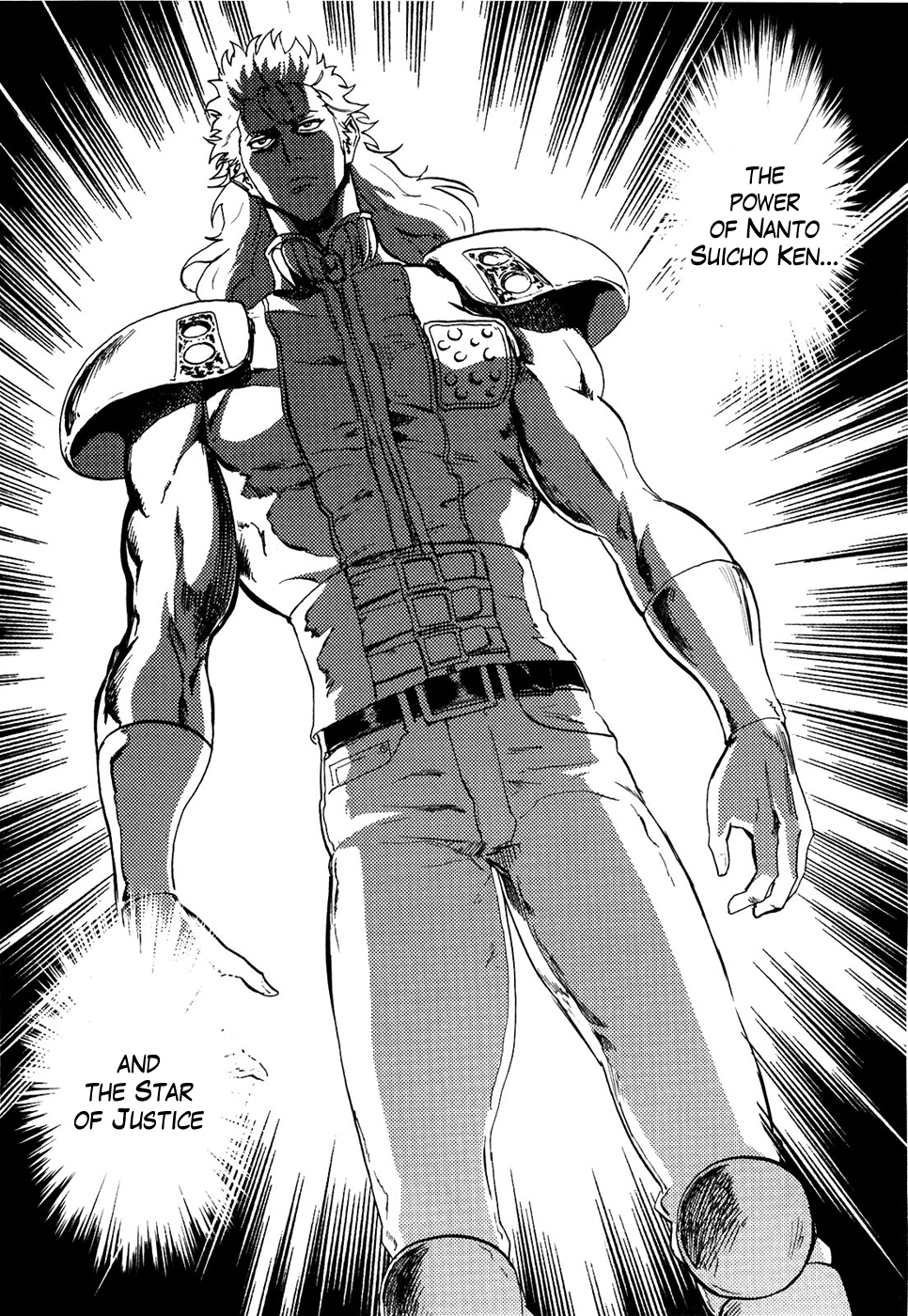 Soukoku no Garou - Hokuto no Ken Rei Gaiden Chapter 54 page 13 - Chapter 54: Again