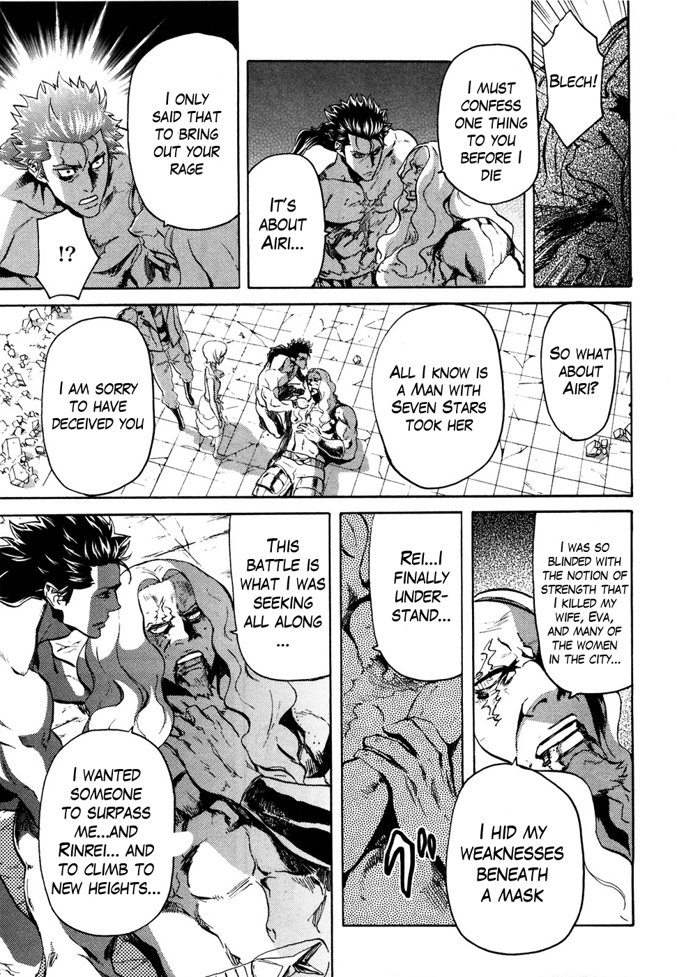 Soukoku no Garou - Hokuto no Ken Rei Gaiden Chapter 54 page 14 - Chapter 54: Again
