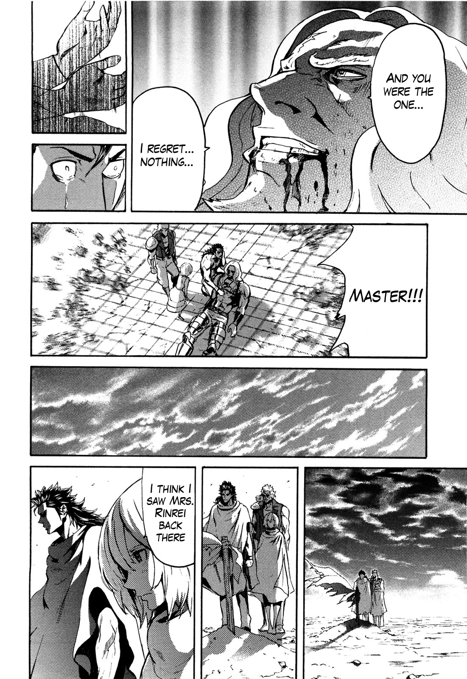 Soukoku no Garou - Hokuto no Ken Rei Gaiden Chapter 54 page 15 - Chapter 54: Again